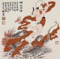 Zhou Yixin 13 Chinesische Kunst